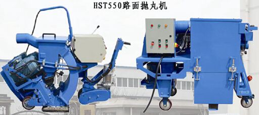 HST550型水平移动式老牛精品亚洲成AV人片的技术规格