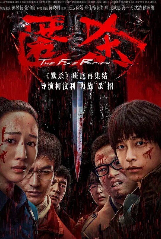 专业男技师SPA养生馆骚女全身按摩多毛黑骚穴拿出按摩器震动按摩床上来一发 - 笔盒