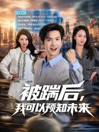 高挑丰满大长腿小姐姐脱光光大力张开双腿逼穴鼓胀饱满，需要硕大鸡巴才能满足，啪啪大力插入噗嗤噗嗤嗷嗷销魂 - 笔盒