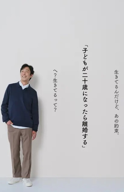 水果派解说M女专科-十六夜清心漫改 - 笔盒