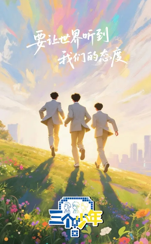 一脸仙气的女神这眼神盯着你啪啪好有感觉 - 笔盒