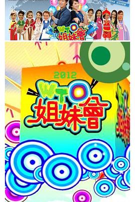 麻豆传媒在线观看视频 - 笔盒