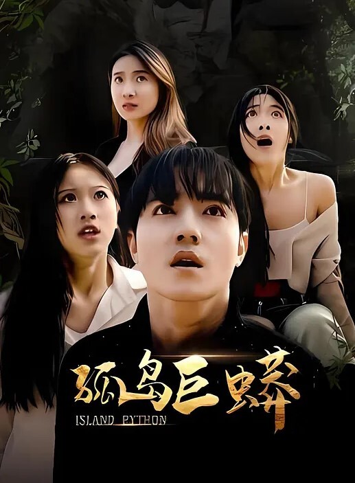 新人妹子露脸苗条身材有点紧张不过听话很配合主播拍摄 - 笔盒