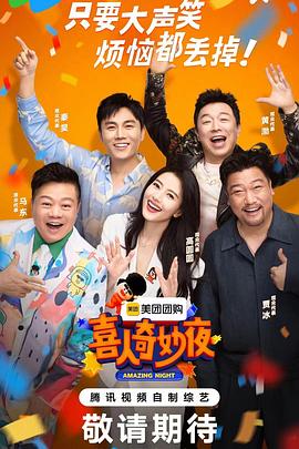 大香蕉视频免费在线 - 笔盒