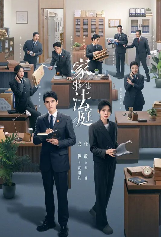安装摄像头偷窥美女更衣 - 笔盒