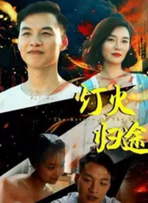 maenchu苏魔物娘在一起的日常 - 笔盒