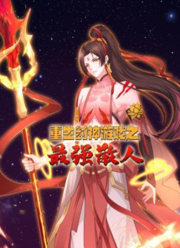XJX0094 厨房后入风骚婶婶 - 笔盒