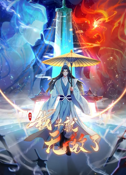 【私人尤物】夜店DJ女神_奶白大兔子掐脖子啪啪内射_2 - #私人尤物 夜店DJ女神~ 奶白大兔子~掐脖子啪啪~内射~ - 笔盒