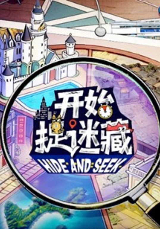 精品推荐老师亲身讲解身体结构您的糖心黑丝小白兔来服待您了 - 笔盒