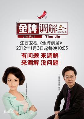 午夜福利伦理片 - 笔盒