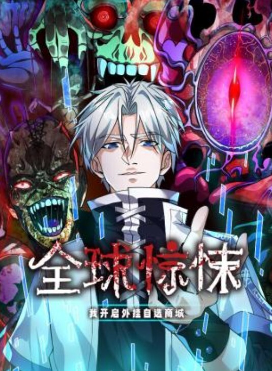 美男子探花卖身赚整容钱 - 笔盒