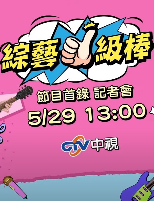 【辛尤里】与闺蜜抢食肉棒双女大黑牛自慰 放声浪吟AV棒下无淑女 - 笔盒