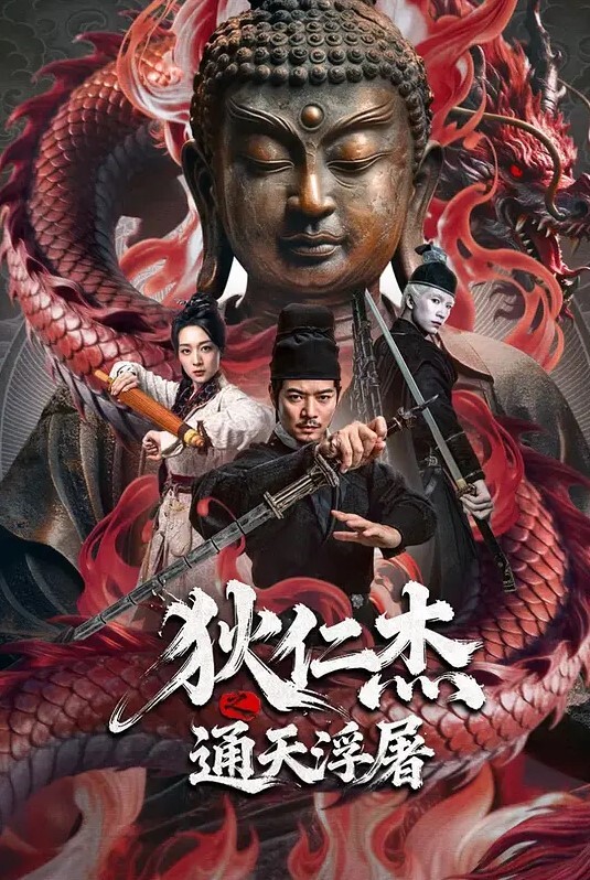 仙儿媛淫荡人妻的偷情捉迷藏 - 笔盒