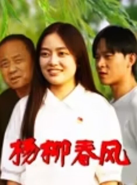 性药美女销售经理精通各种药物带著客户以身试验药效被吃了伟哥的老铁艹到不行1 - 笔盒