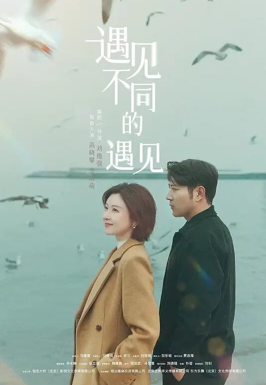 第一次带老婆约兄弟3P有点矜持害羞放不开声叫床 - 笔盒