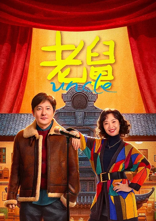 【偷情泄密】你这么想要啊小姑姑 开房跟帅小伙偷情 被大力猛操 持久力差点 没满足骚穴抠的淫水泛滥 - 笔盒