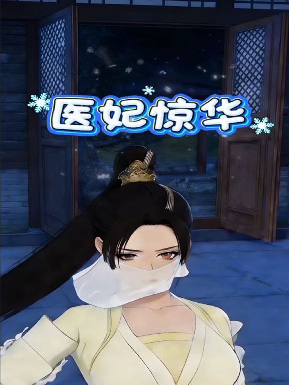 勾搭熟女、真应该让这个骚货的儿子看看他妈的骚样，让她儿子和女儿站床边看，看我怎么盘她！ - 笔盒