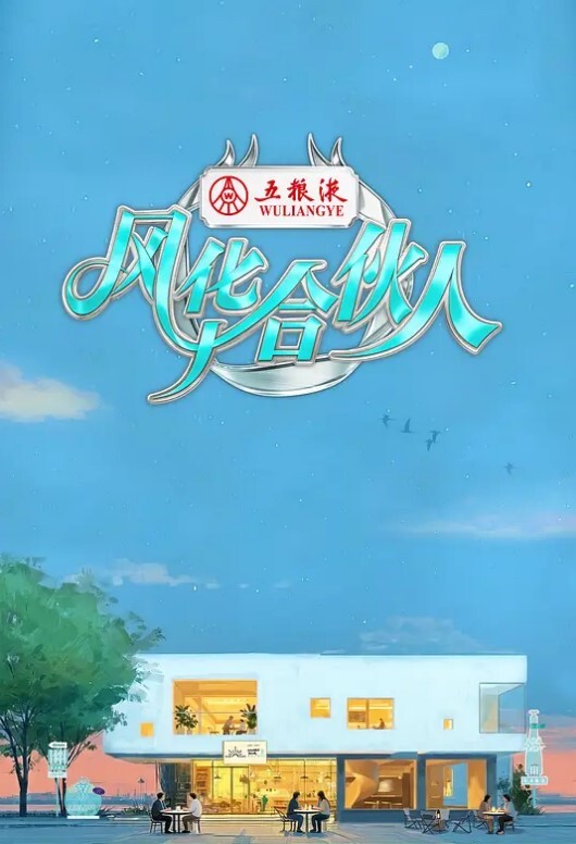 shaggySUChiorilive2d动漫原神完整版带ASMR音频MP42K高品质中出60fps - 笔盒