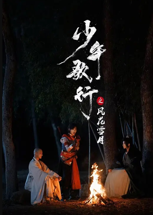小少妇全程露脸吃上了小哥的大鸡巴，让小哥搂在怀里揉奶玩逼，口交足交带上套子各种抽插，浪叫呻吟不止 - 笔盒