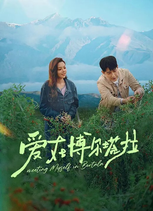 顽皮的继女第9集-继妹看着然后轮到继父了！【SamanthaFlairOfficial】 - 笔盒