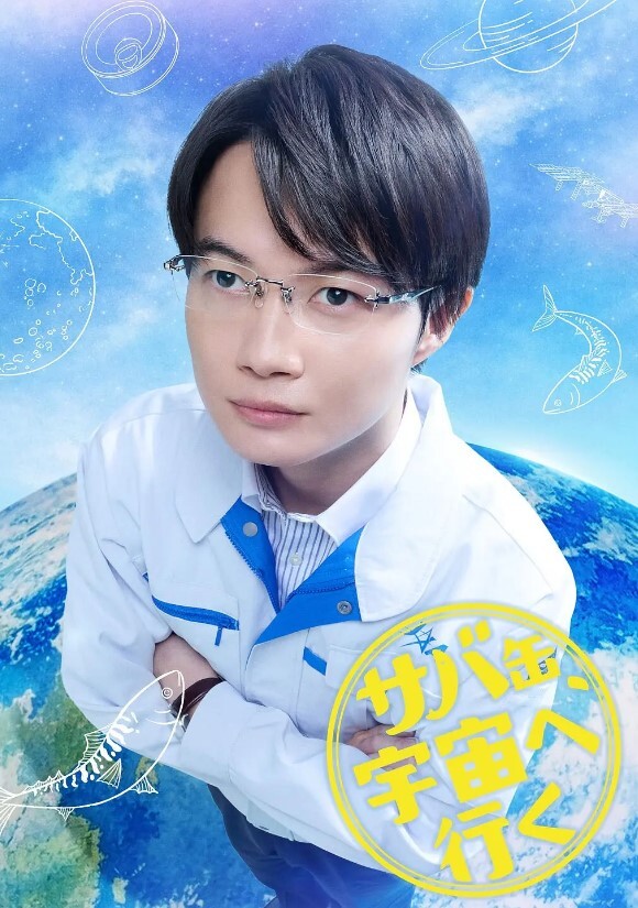 今泉家似乎变成辣妹的聚会所了1 - 笔盒