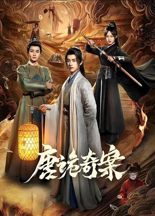偷偷把睡梦中的表妹弄醒含情脉脉的口交 - 笔盒