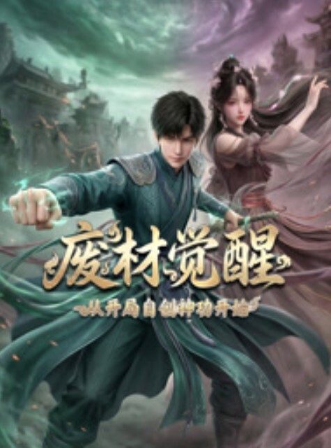 守望先锋3D合集 - 笔盒