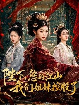 偷拍高颜值母狗酒店约炮，玉体爆操爽翻天 - 笔盒