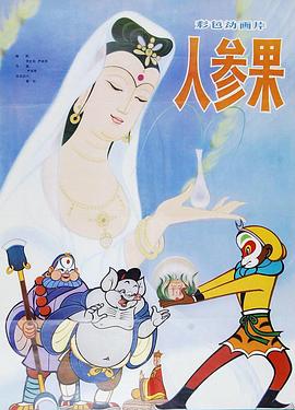 美女裸体视频软件 - 笔盒