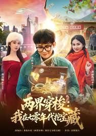 【苏念瑾】DA75 F奶职业拳击手的AV出道作 让教练彻底失去理智的狂野女神 - 笔盒