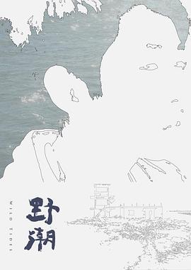 白丝足交JK学妹 - 笔盒
