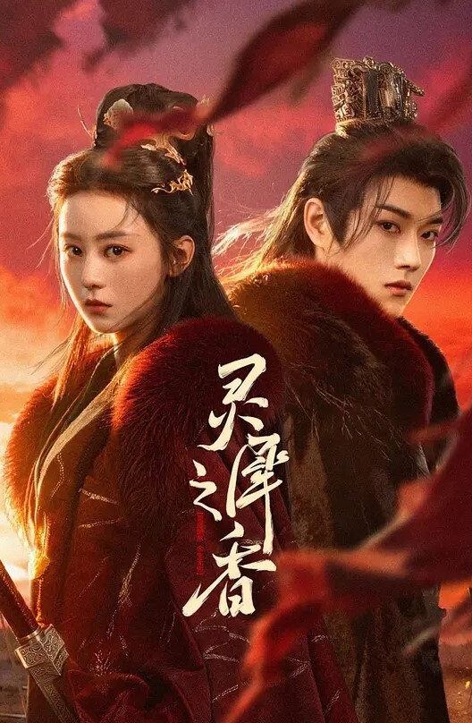 桃视频淫乱亲兄妹3P乱伦-孟若羽PMC204 - 笔盒