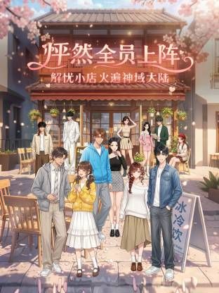 3月新流出魔手外购商场女厕高清后拍美女尿尿(5）裘皮大衣少妇貌似憋了很久屎飙尿出 (3) - 笔盒