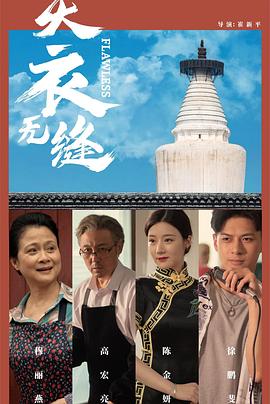 外国成人免费视频 - 笔盒