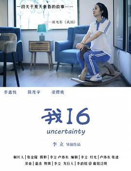 性过程三级视频 - 笔盒