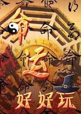 三人行必定被干到爽「2」 - 笔盒