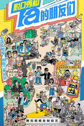 【重口味慎入】“人狗情未了”日本爱宠性伴侣_精彩刺激 - 笔盒