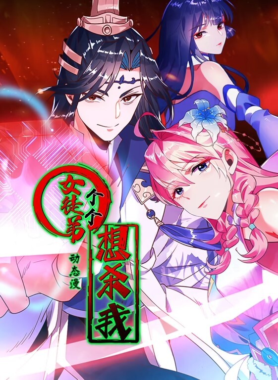 刚成年的混血女优辣模在酒店上演激情国产大片 - 笔盒