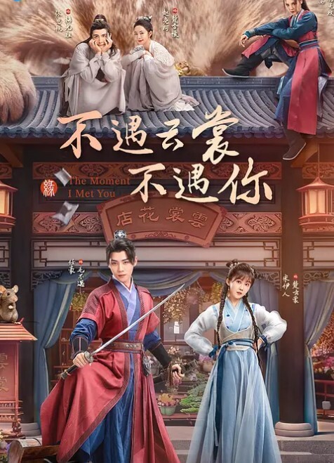 酒店摄像头英伦主题_眼镜学妹够骚_扒下男友裤子就裹_各种姿势啪啪_正面近视角现场观感 - 笔盒
