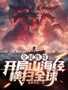 2025年最新【私房原创自拍】某书上撩到的白嫩小萌妹，乳头很小很粉，没怎么被开发，全程4K高清，非常值得收藏 - 笔盒