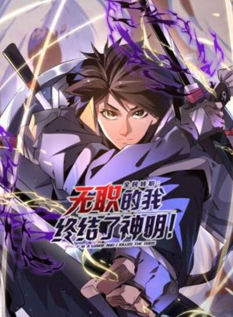 CircleNF虫巢被虫子破坏而成为托儿所的少女 - 笔盒