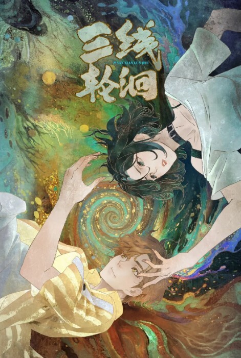 张先生探花约良家熟女开房啪啪黑丝短裙各种丝袜揉穴翘起屁股掰穴舔逼后入大屁股抬起 - 笔盒