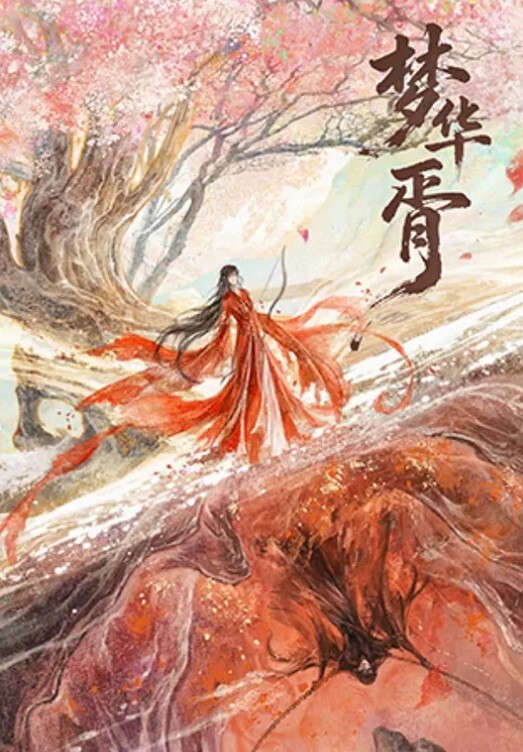 居家操嫩逼清纯巨乳小女友乖巧一脸呆萌主动骑乘大肉棒 - 笔盒