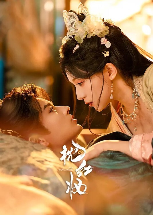 极品骚.货大三.学生眼镜.娘翘.丰臀后.入PP.都打红.了精液射.镜片 - 笔盒