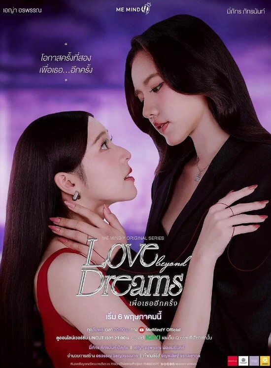 公鸡戏弄 StepSis 得到阴户奶油 S7：E6【Bratty Sis】 - 笔盒