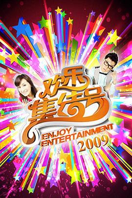 作爱小说 - 笔盒