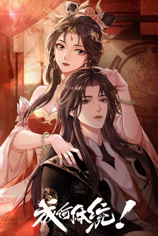 XK8044  少婦白潔2-童汐 - 笔盒
