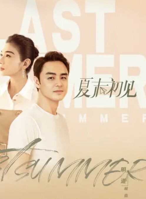 鸭哥探花高价约两个萝莉嫩妹双飞 - 笔盒