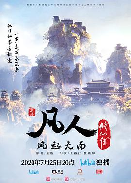 潮喷喷的都是尿，集美尿失禁了 - 笔盒