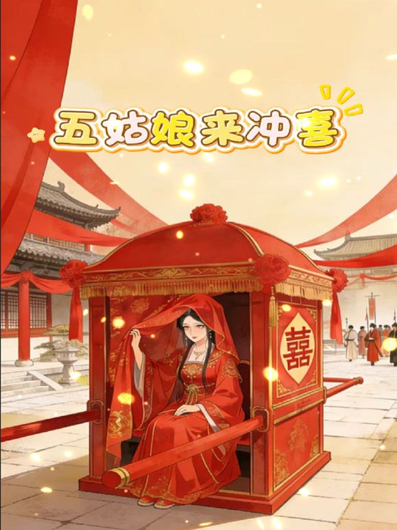 超级爱jk的小姐姐，狐狸尾巴自慰出白浆 - 笔盒
